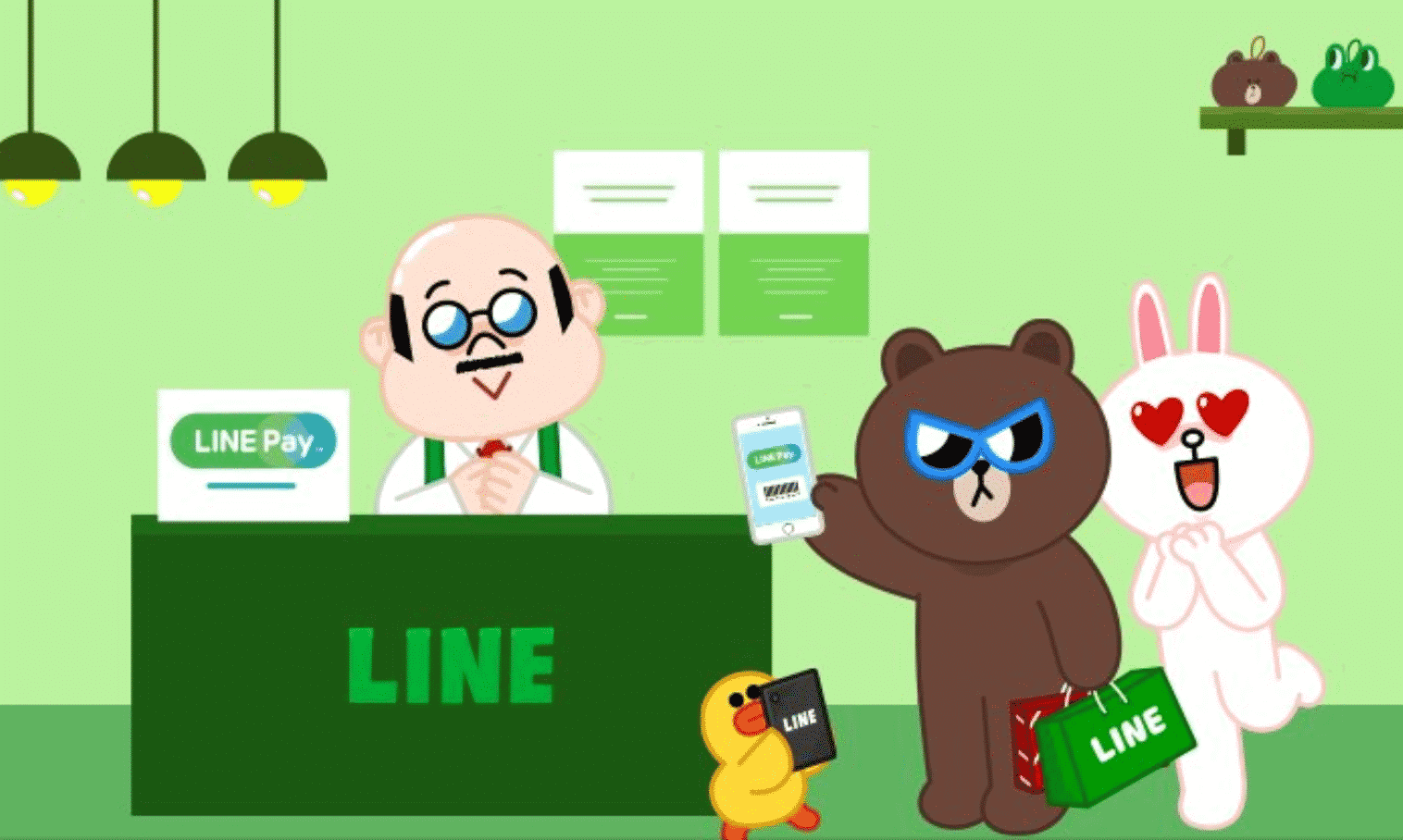 Line-Pay.png