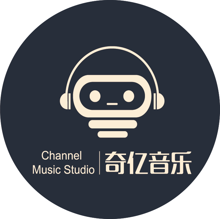 奇亿（北京）音乐有限公司